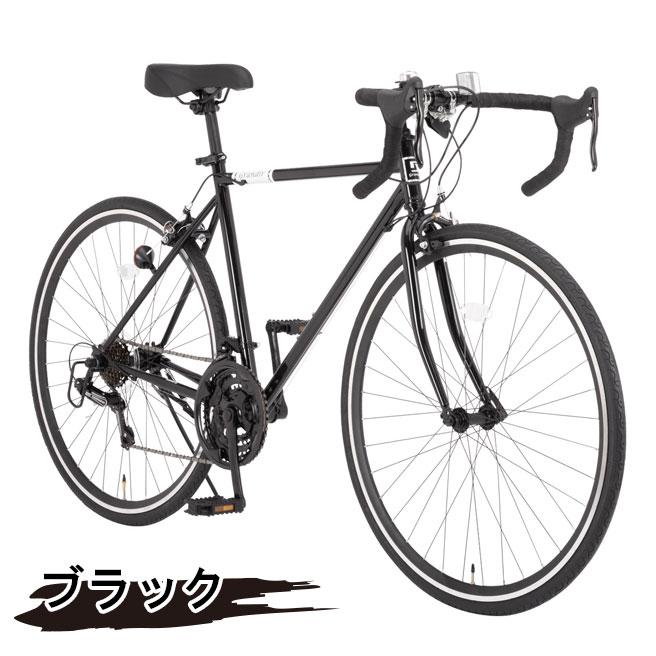 ロードバイク Grandir Sensitive (グランディール) 21段変速 700c 