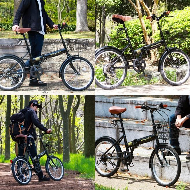 折りたたみ自転車 Raychell FB-206R カギ カゴ ベル付き 【送料無料