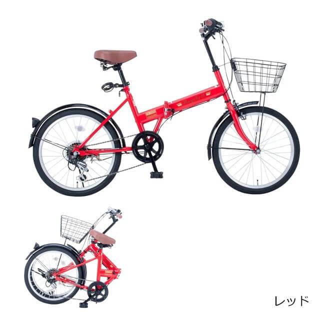 【新品未使用】OTOMO レイチェル 折畳み自転車 FB-206R ブラック 折りたたみ自転車 Raychell FB-206R カギ カゴ ベル付き 【送料無料