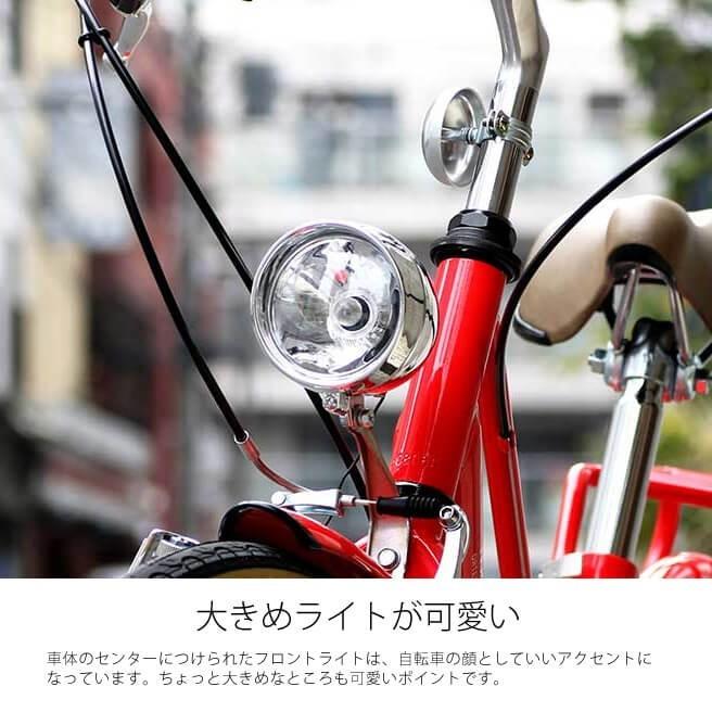 自転車　オシャレ　街乗り　お値下げ！ 街乗り 自転車 ORTER (オルター) TR-CT701 TRAILER トレイラー