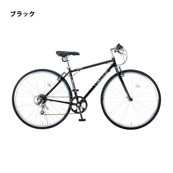 【手渡し限定】レイチェルCR-7007R 27インチ 7段変速 Vブレーキ 7段変速クロスバイク CR-7007R Raychell レイチェル クラシカルクロス