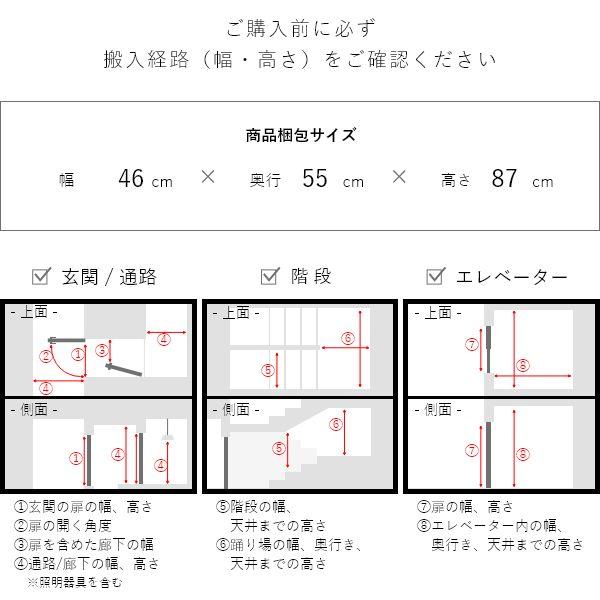 完成品 スチール脚ダイニングチェア 2脚セット 完成品 おしゃれ ダイニング 椅子 合成皮革 チェア デスクチェア フルカバーリング リビング｜yasaka｜09