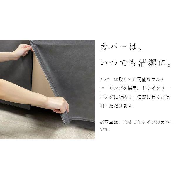 組立設置付 高密度ウレタン 3人掛け肘付きソファ(ファブリックタイプ) 幅210cm ソファー コーナー おしゃれ 北欧 カフェ シンプル リビング_7