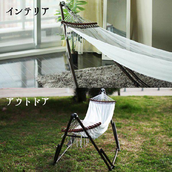 ハンモック SFF-01 自立式ポータブルハンモック sifflus(シフラス