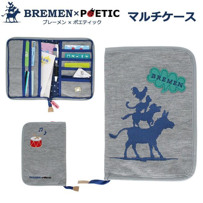 Bremen Poetic コラボ マルチケース ブレーメン ポエティック 殺処分ゼロ支援プロジェクト 母子手帳ケース 通帳入れ Sekai No Owari Lbs ヤサカショップ 通販 Yahoo ショッピング
