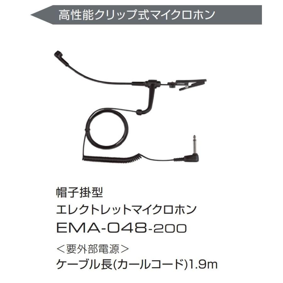 clarion（クラリオン） 帽子掛型エレクトレットマイクロホン EMA048200 感度-42.5dB カールコード式 路線バス 送料無料 :  Huit Colline ヤフーショッピング店 - 通販 - Yahoo!ショッピング
