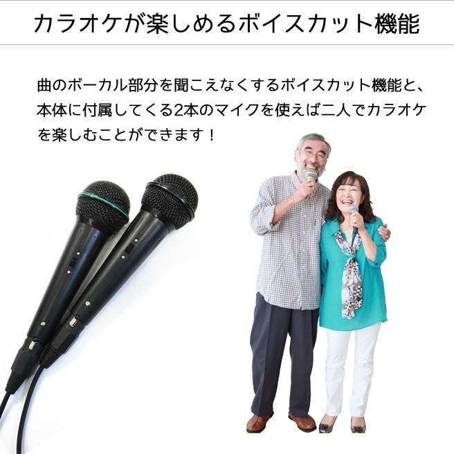 TOHSHOH 速度調整機能付CDラジカセ T-CDK705 （マイク2本付）スピード