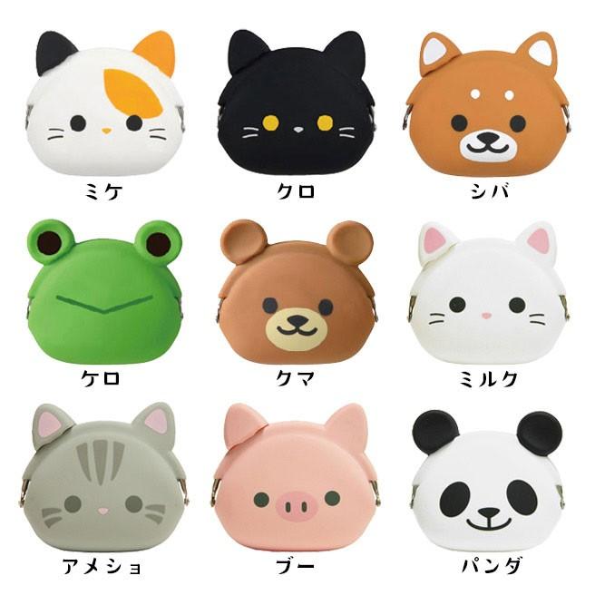 宅配便専用】ミミポチ フレンズ mimi POCHI Friends ガマ口 コイン