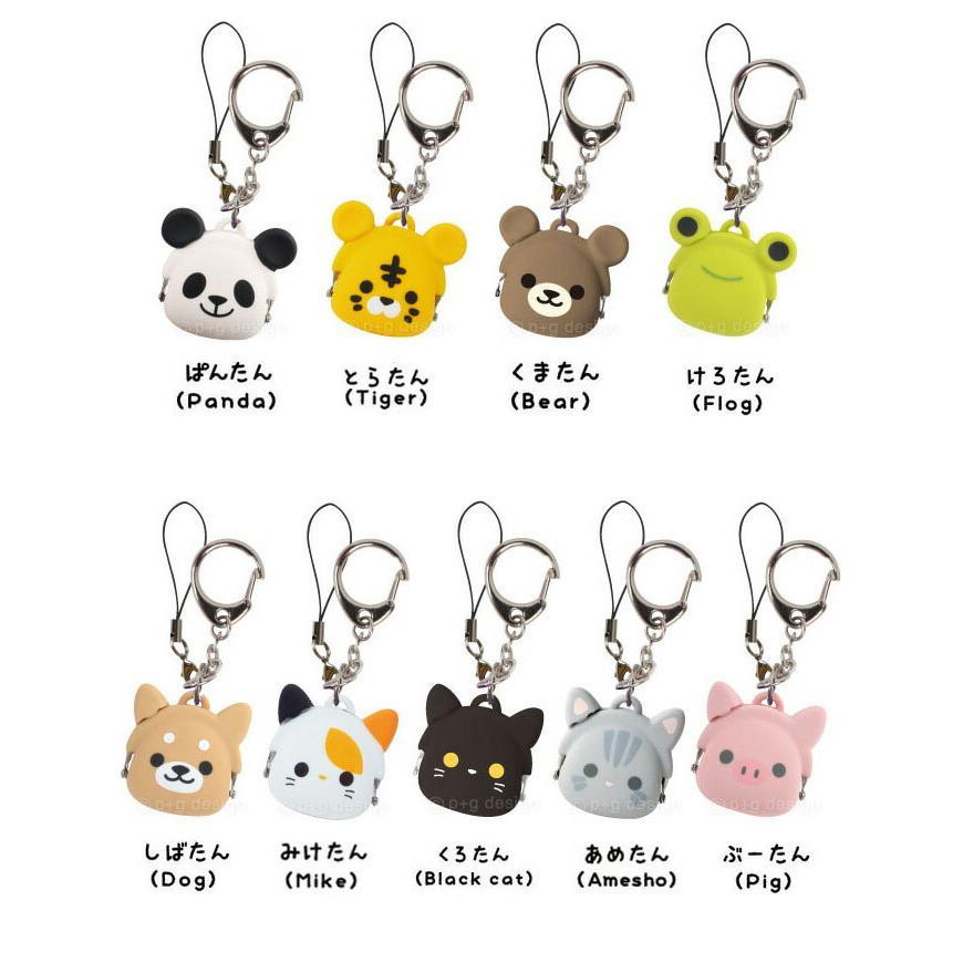 公認正規販売店】ミミポチビット フレンズ mimi POCHI-Bit Friends