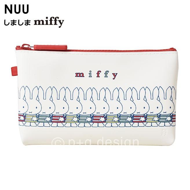 Nuu Miffy ヌー ミッフィー しましま ナインチェ プラウス シリコン 筆箱 ペンケース 化粧ポーチ 財布 P Gdesign Mbw 727 ヤサカショップ 通販 Yahoo ショッピング