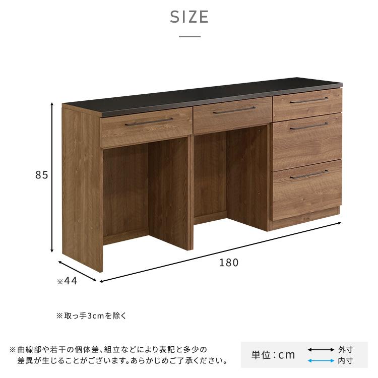 日本製　特殊鋼板を使った組み合わせキッチンカウンター　180cm　ゴミ箱上カウンター+ゴミ箱上カウンター+引き出し収納_1