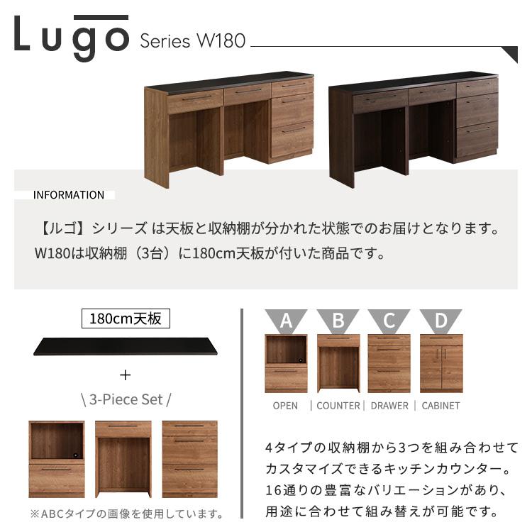 日本製　特殊鋼板を使った組み合わせキッチンカウンター　180cm　ゴミ箱上カウンター+ゴミ箱上カウンター+引き出し収納_4