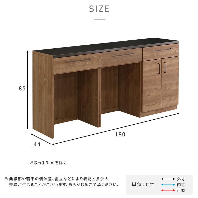 日本製　特殊鋼板を使った組み合わせキッチンカウンター　180cm　ゴミ箱上カウンター+ゴミ箱上カウンター+扉収納_1