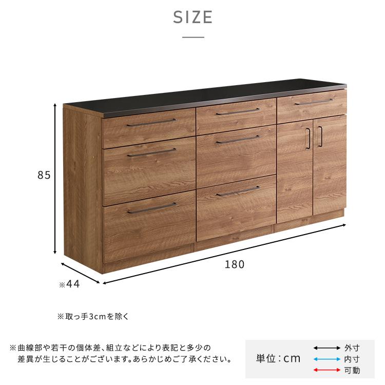 日本製 特殊鋼板を使った組み合わせキッチンカウンター 180cm 引き出し収納+引き出し収納+扉収納の画像
