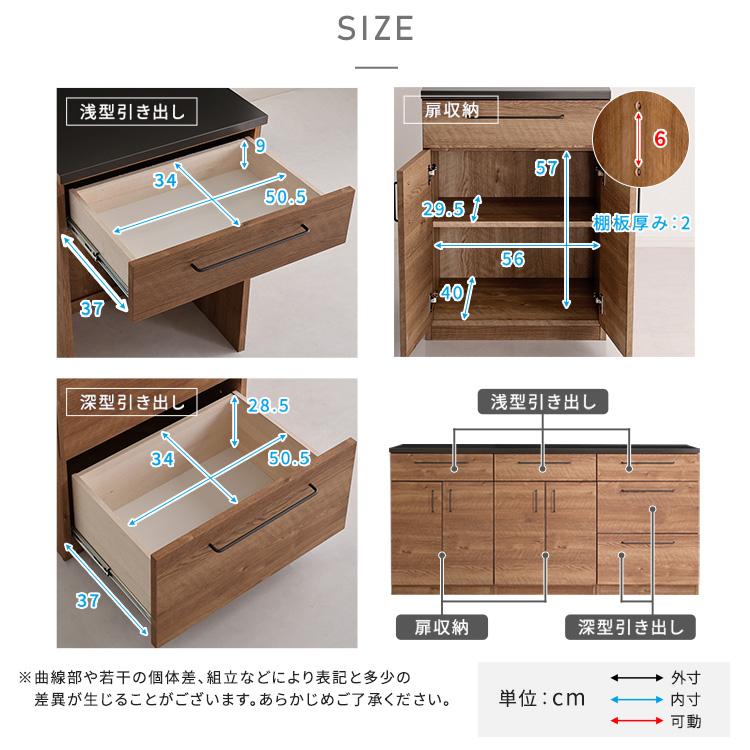 日本製 特殊鋼板を使った組み合わせキッチンカウンター 180cm 引き出し収納+扉収納+扉収納の画像