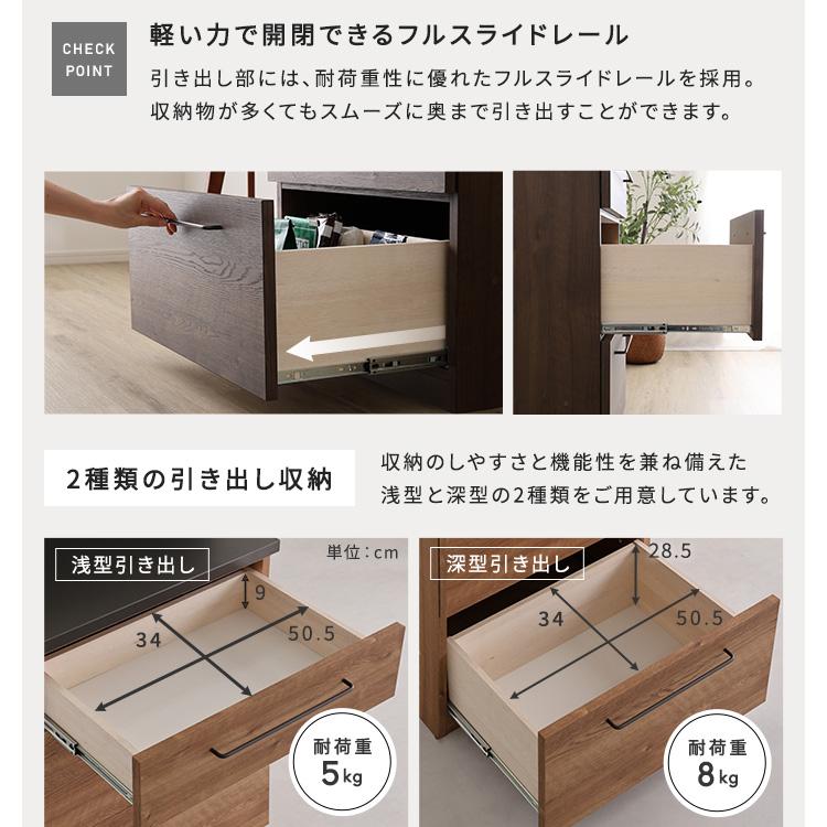 日本製　特殊鋼板を使ったキッチンカウンター【Lugo-ルゴ-】引き出し収納　60cm_6