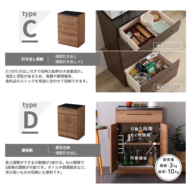日本製　特殊鋼板を使ったキッチンカウンター【Lugo-ルゴ-】引き出し収納　60cm_8