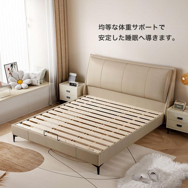 カウレザー無垢材ベッド(ヘッドボード付き・180×200cm)キング カウレザー無垢材ベッド(ヘッドボード付き・180×200cm)キング