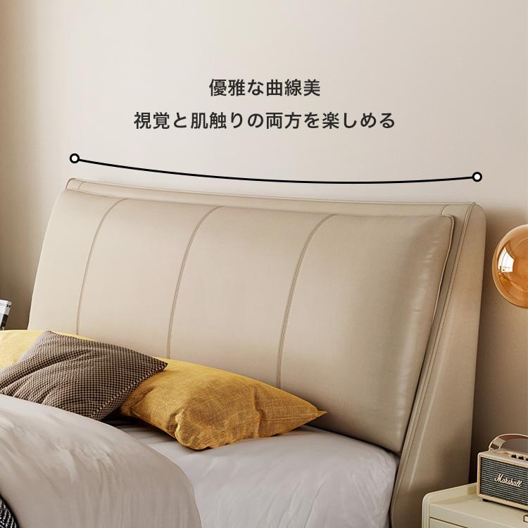 カウレザー無垢材ベッド(ヘッドボード付き・180×200cm)キング カウレザー無垢材ベッド(ヘッドボード付き・180×200cm)キング