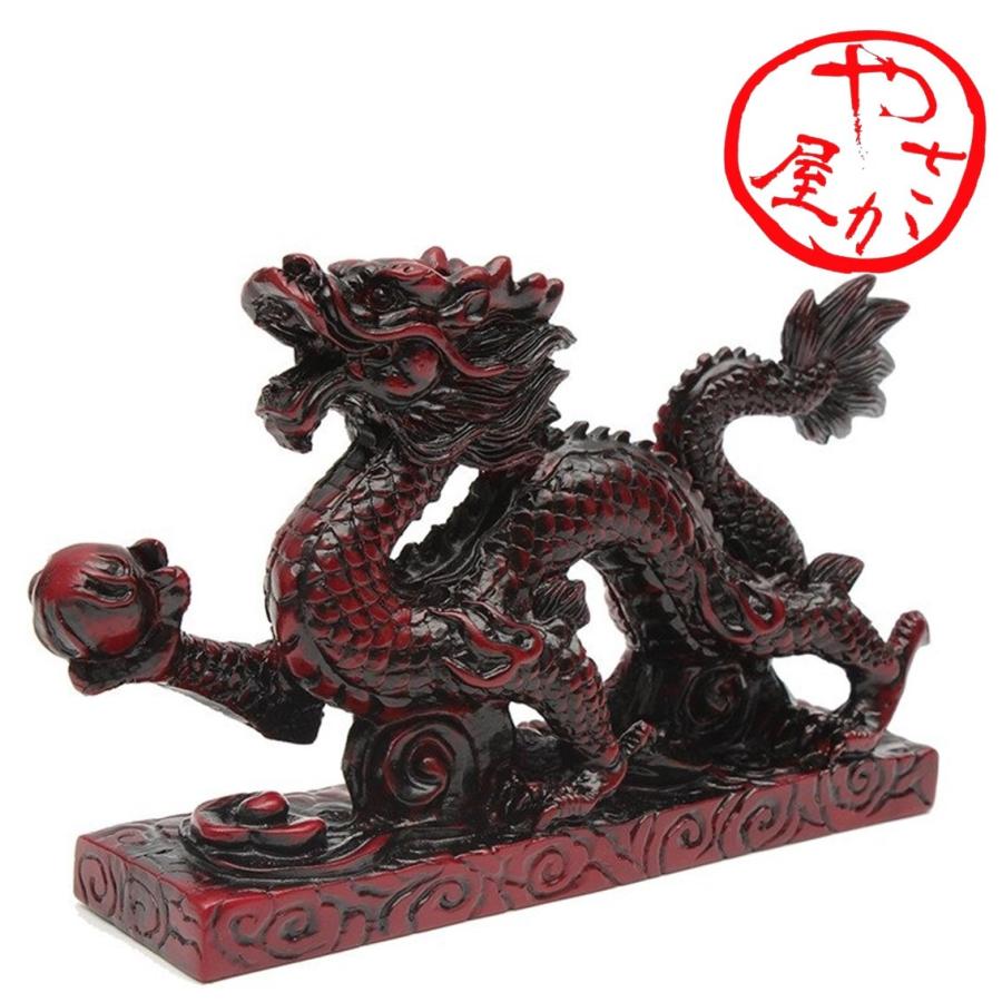 龍 置物 オブジェ 風水 竜 龍の置物 竜の置物 グッズ 開運 金運 Yasakaya0025 開運 風水の専門店 やさか屋総本家 通販 Yahoo ショッピング