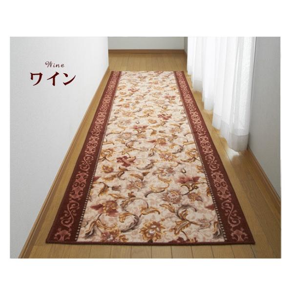 廊下 カーペット ロング 廊下敷きカーペット おしゃれ 洗濯 洗える