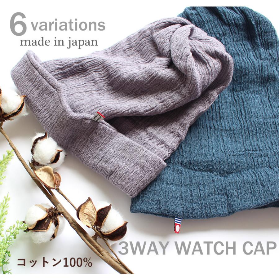 ハリーウィンストン♥ビーチタオル3点セット❕ 30％OFF】今治タオル WE LOVE COTTON タオル ギフト バスタオル