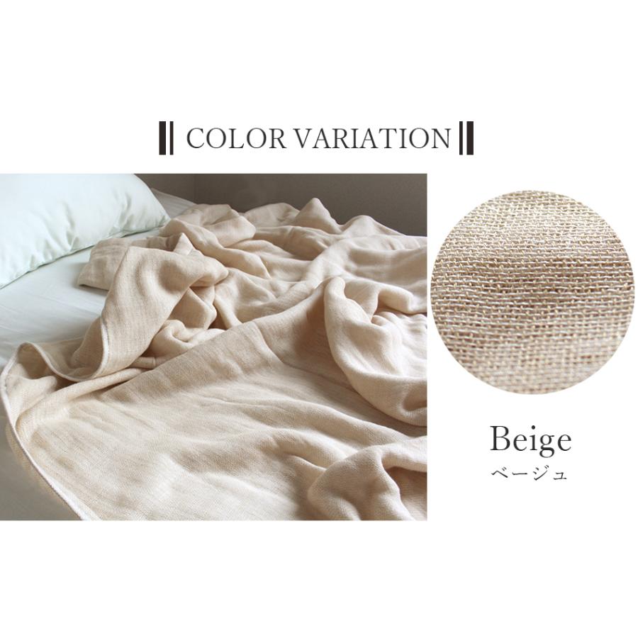 今治5重ガーゼケット シングル ベージュ×1枚，パットシーツ　シングル×1枚 今治タオル ガーゼケット 日本製 今治 シングル 5重