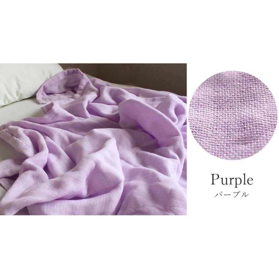 ガーゼケット 5重ガーゼケット パープル 2枚組 日本製 今治タオル 今治産 今治タオル 今治 タオルケット ガーゼケット ハーフケット