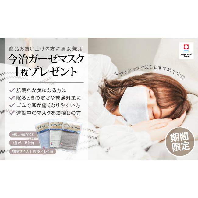 掛け布団 肌掛け布団 シングル 洗える 夏 軽い 日本製 エアレスト 150 210 Airk やさしい暮らし 通販 Yahoo ショッピング