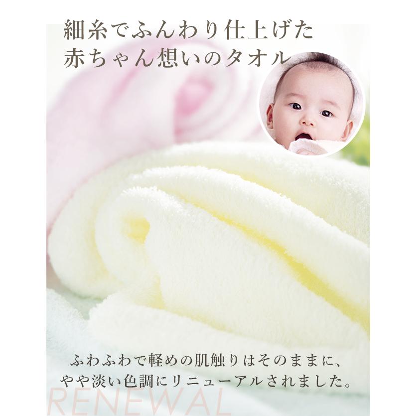 エアーかおる バスタオル サイズ 一般的 ギフト 子供 ベビマム 吸水