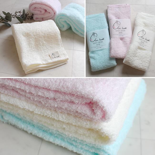 エアーかおる　Air kaol フェイスタオル 2枚セット ピンク ブルー エアーかおる フェイスタオル 2枚セット ベビマム 吸水タオル 日本製