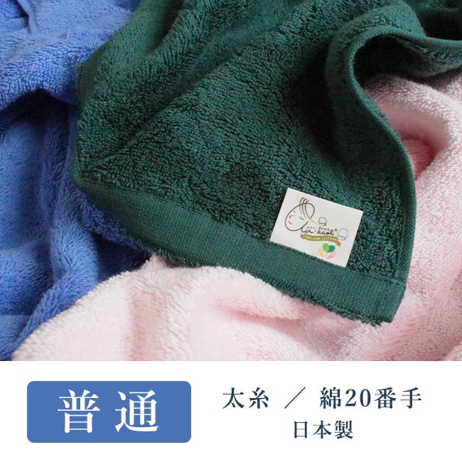 エアーかおる エニータイム ダキシメテフタバ 2枚セット まとめ買い