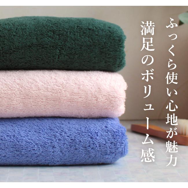 エアーかおる エニータイム 3枚セット まとめ買い ミニバスタオル