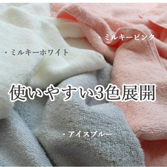 エアーかおる 【最終在庫3枚の為、1枚サービス！】バスタオル2枚
