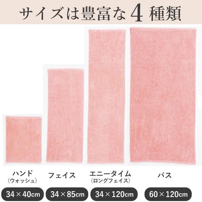 新品 エアーかおる air kaol プリンセス　エニータイム 4枚 エアーかおる 【最終在庫3枚の為、1枚サービス！】バスタオル2枚
