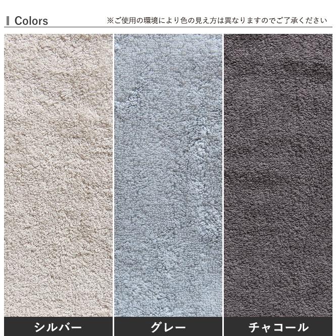 エアーかおる バスタオル セット 3枚 まとめ買い エクスタシー 厚手