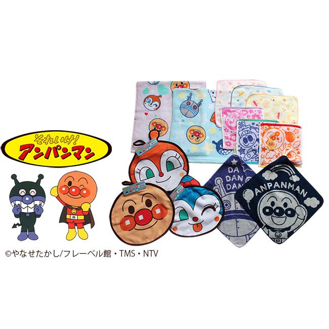 フェイスタオル キャラクタータオル まとめ買い 子供 おしゃれ