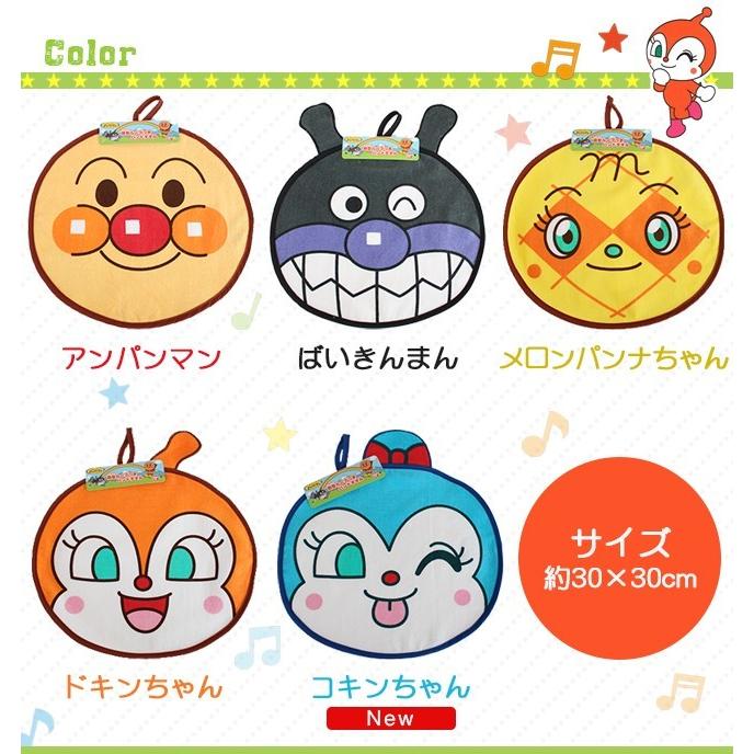 クラックポット 絵 抵抗 アンパンマン キャラクター 顔 Fukuchi Ks Com