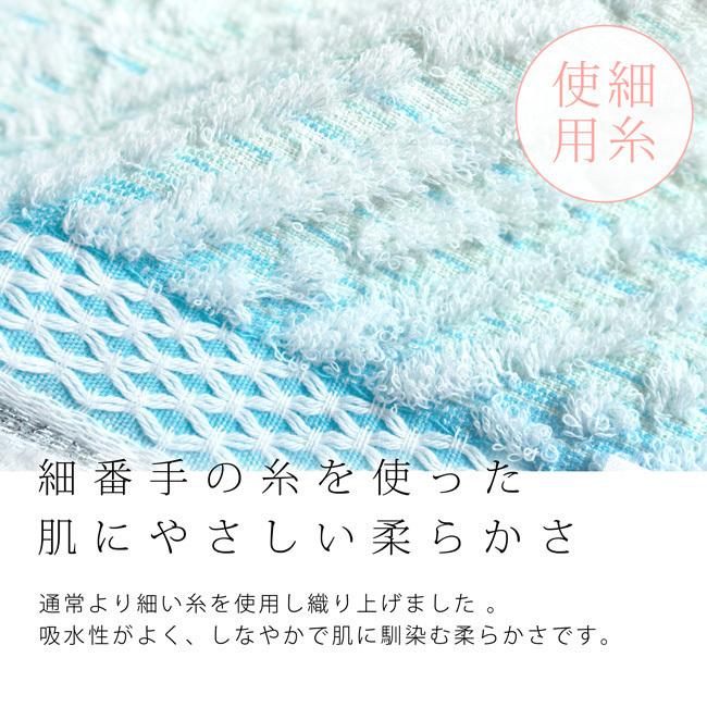 新品未使用　今治タオル貴婦人 ウォッシュタオル 34×35㎝2枚り　16箱セット 公式】プレーリードッグ | 今治タオル ギフトセット 木箱入り