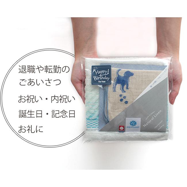 今治タオル（imabari towel） ハンドタオル 日本製 コットン リネン