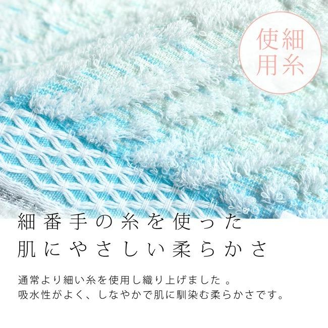 今治タオル（imabari towel） ハンドタオル 日本製 コットン リネン