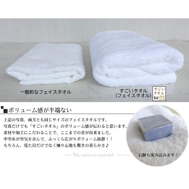 今治タオル バスタオル 大判 大きめ 70×140 厚手 白 ふわふわ 今治タオル バスタオル 大判 大きめ 70×140 厚手 白 ふわふわ