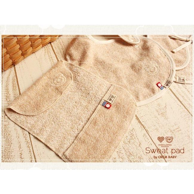 汗取りパッド 汗取りパット ベビー 赤ちゃん 背中 今治タオル 汗取りタオル 日本製 オーガニックコットン 綿100 ポイント消化 Babyog P やさしい暮らし 通販 Yahoo ショッピング