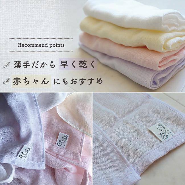 今治タオル（imabari towel） 美容ギフトセット ラッピング済み 枕