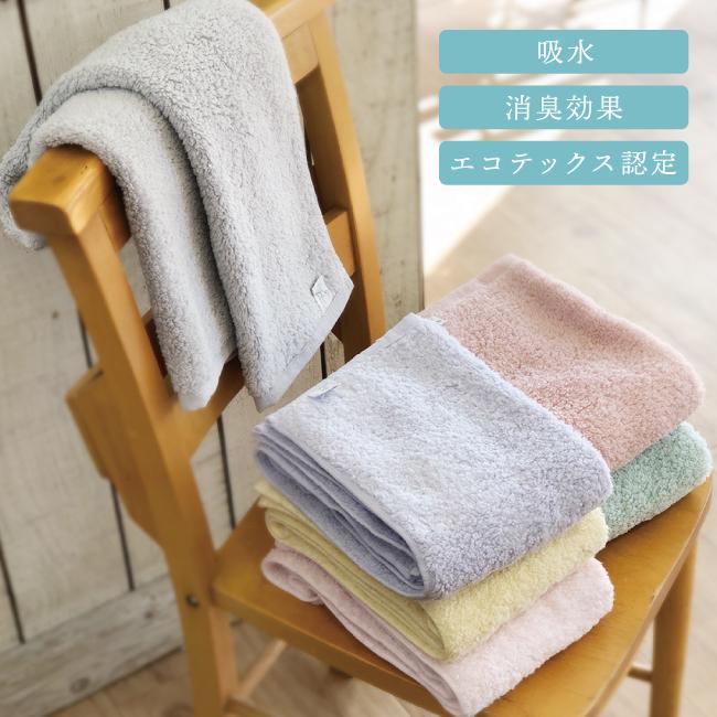 今治タオル（imabari towel） 美容ギフトセット ラッピング済み 枕