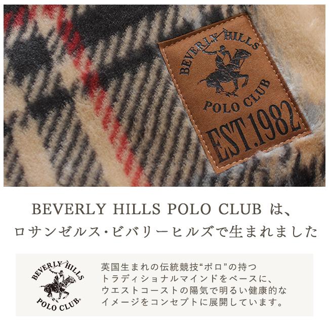RALPH LAUREN チェック柄 コットンブランケット 140×200綿毛布