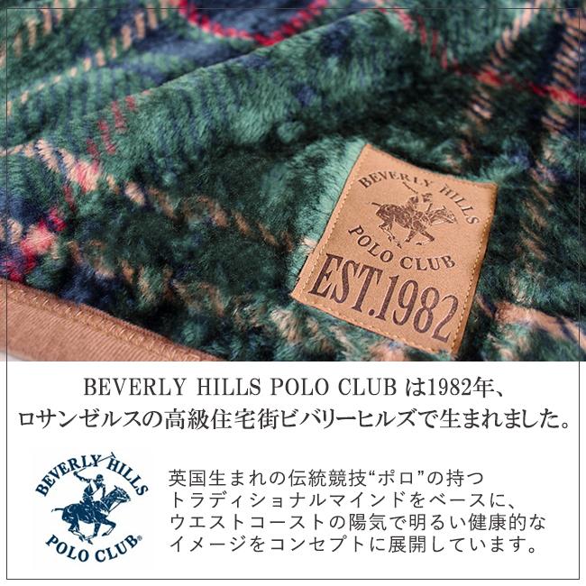 ニューマイヤー毛布 ブランケット おしゃれ ひざ掛け ハーフ ニューマイヤー毛布 ブランケット おしゃれ ひざ掛け ハーフ