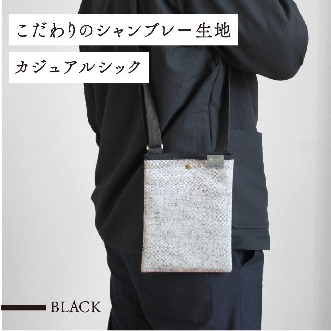 fit life やさしい暮らし サコッシュ レディース 縦型 ミニショルダー