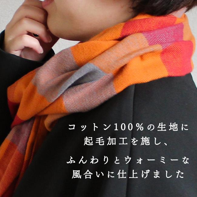 今治タオル（imabari towel） コットン マフラー ストール チェック