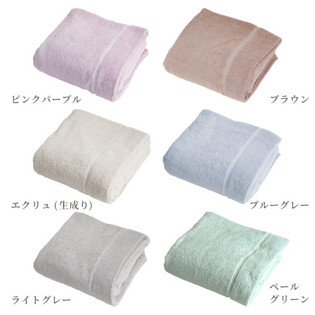 fit life やさしい暮らし タオルケット ハーフサイズ ハーフケット 約